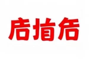 更多解析卡片封面，展示降噪前后的音频波形差异