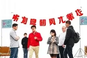 更多解析卡片封面，展示评论区时间戳的分布图